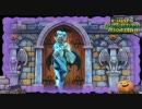 USJ　エルモのハロウィーン・オーディション４　半魚人　８カメ編集