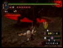 【初心者用】モンハンのススメ26【ラージャン】