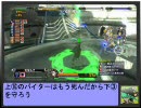 ギルティギア２感想戦2回目2R＋α