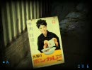 Half-Life2 - SMOD:Redux 7.1 Part16.神父の罠