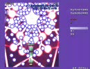 抱えながらも東方紅魔郷Normalをプレイ　part3/3　【魔理沙A】