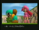 【６４】ドラえもん２のび太と光の神殿実況part8
