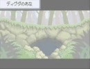 [実況]萌えもん始めました　part20