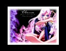 【勢いだけど】輪舞-revolution【歌ってみた】ver.でかいと