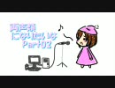 両声類になりたいな　Part02