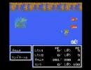 【FF2実況】 野生児ガチムチ1人旅 part.8