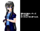 【MUGEN】第二回会話付きミニトーナメント　その２