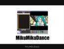 【MikuMikuDance】ミクトラセブン【オマケ】