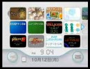 え？双剣無いの？今頃【MH3】始めました　03　イグアナ？海獣？