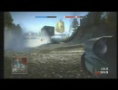 BFBC : ) Valley Run ATK No.4