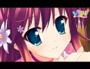 2009年12月18日発売　いちゃぷり！　OPデモムービー(修正版)