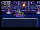 ＤＱ３　金・消費アイテム・仲間・呪われた装備禁止縛り実況プレイpart50