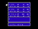 【FF2実況】 野生児ガチムチ1人旅 part.9