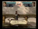ゆるーく噛み噛み実況ﾌﾟﾚｲ(三国志11PK)1-2