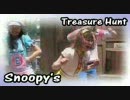USJ　スヌーピーのトレジャー・ハント　４曲目　５カメ編集