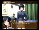 ホワイトブレス~絆~を実況プレイしてみるpart12(一ノ瀬　未緒√)