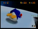 テンテンがWiiでスーパーマリオ６４を実況プレイPart10