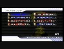 たかとが実況に憧れて始めてみたPart15（マリオカートwii）
