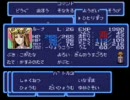 時空を越え蒼い地球目指しガデュリンを実況プレイAct7-2おーい