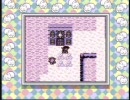 DS版Playの前にGB版SaGa2秘宝伝説を初PLAYその六