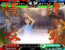 三国志大戦3.51A 高槻やよい第265戦　風子マスターさん