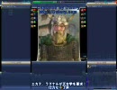 Civ4 Bts 天帝Hubでヌクりプレイ Part05