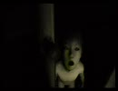 実況プレイ　びびりが呪怨やってみました　part1
