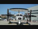 岐阜基地航空祭2009へいってみた その２