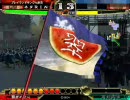 三国志大戦3　名ばかり勇将・たまにはガチで勝負！第14回　求心