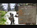 あまのじゃくがボウガンだけ担いでMHP2Gを実況プレイ　村下位その17