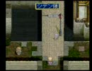 【Tales of Destiny】運命を解き放ちながら初プレイ【実況プレイ】part11