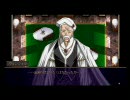 【PSP】 グローランサー 平凡な実況プレイ part34