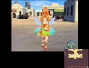 妖精を好きすぎる俺が「サガ２ 秘宝伝説GOD」をプレイ part4