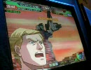 GCB　君の存在に心奪われた者のカードビルダー40　連邦編
