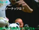 暗黒放送 10/14 １枠目【ジャンクフードはデブの元放送】