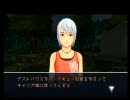 小説好きな私がアナザーコード：Rを実況してみたPart9