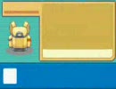 水ポケモンだけでポケモンＦＲクリア（十八日目）