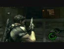 KPがバイオハザード5（PC版）をプレイしてみた3-1②