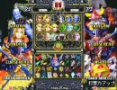 10月13日 中野TRF カオスブレイカー無差別級大会！part.2