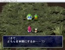【実況】日本の香辛料が不思議のダンジョンに挑む！　Part2