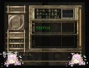 神ゲー「零-zero-」を３人でクソ実況プレイpart10