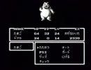 《たま子実況》　MOTHER初プレイ part19