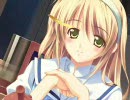 もしも明日が晴れならば　デモムービー