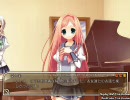 Skyprythem 体験版 プレイ動画6