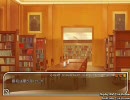 Skyprythem 体験版 プレイ動画7