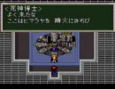 ガンダムをよく知らない奴が『ガイアセイバー』ヲのんびり実況プレイ３