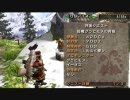 あまのじゃくがボウガンだけ担いでMHP2Gを実況プレイ　村下位その18