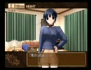 ホワイトブレス~絆~を実況プレイしてみるpart15(一ノ瀬　未緒√)