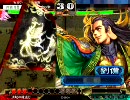 【三国志大戦3.51A】何となくでうｐ ４４