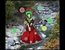 【RegaSound】の【Sleeping Forest】を歌ってみた【ツバサ】